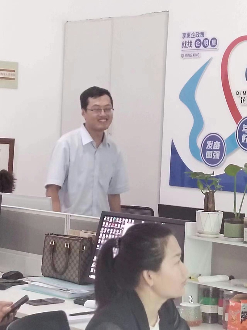 微信圖片_20240615210028