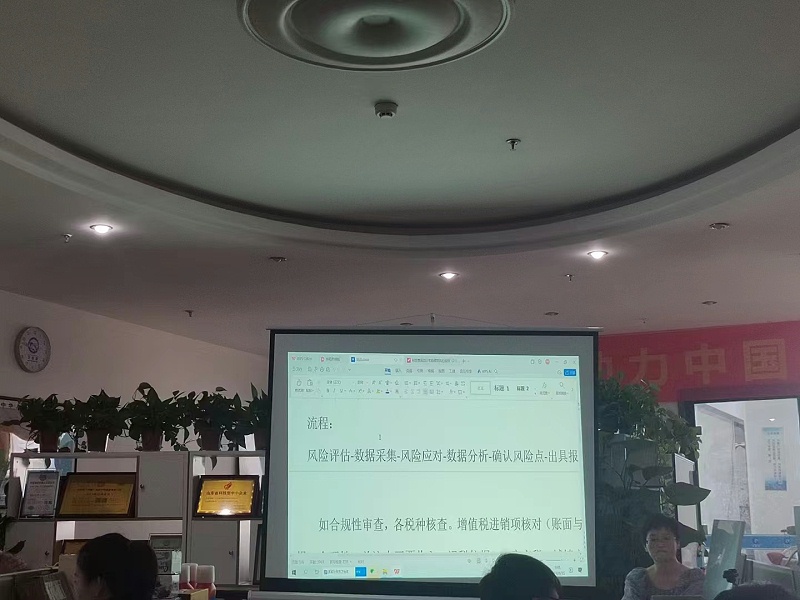 微信圖片_20240615210020
