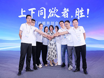 企明星集團(tuán)管理精英歸隊 分享學(xué)習(xí)心得 共謀發(fā)展新篇章