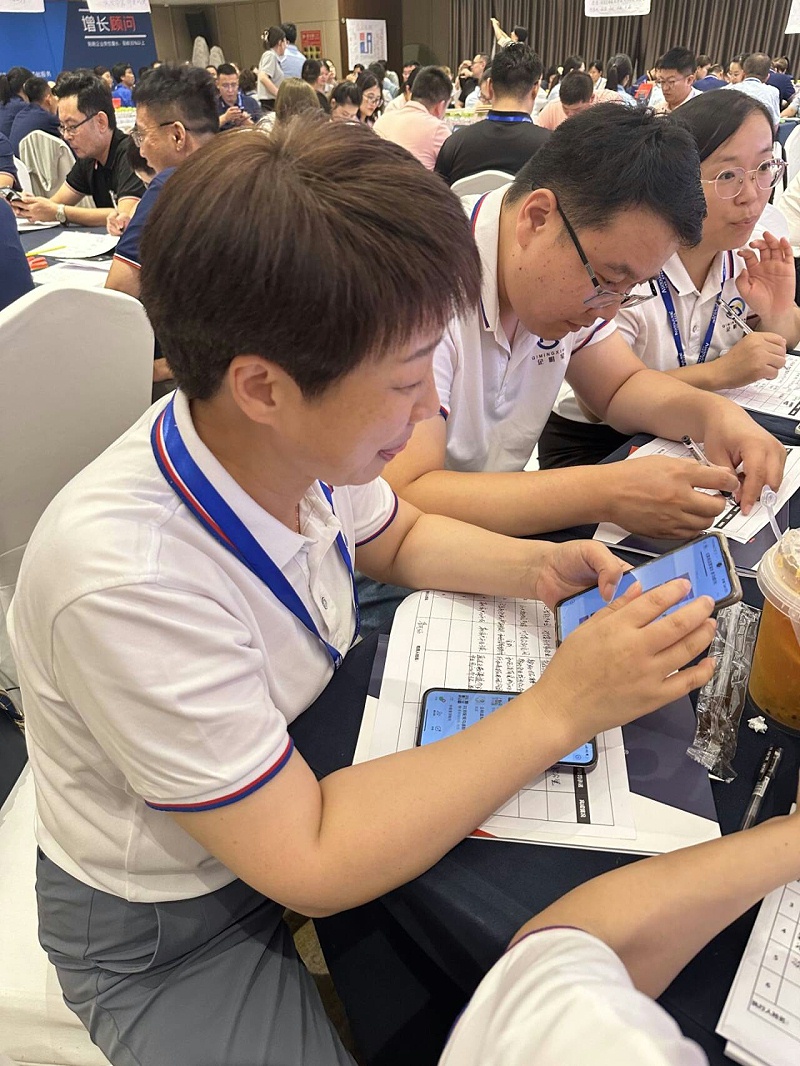 QQ圖片20240709161937