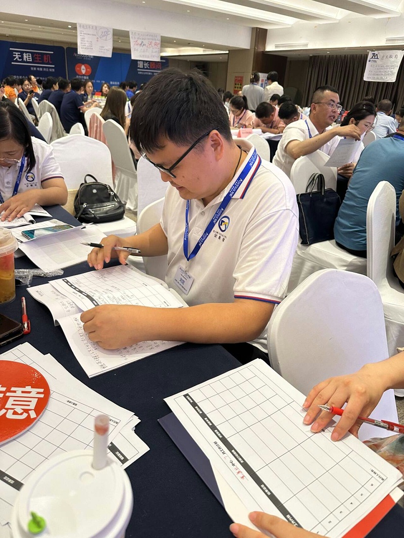 QQ圖片20240709161947