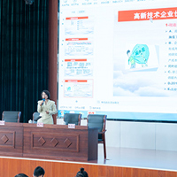 企明星商學(xué)院