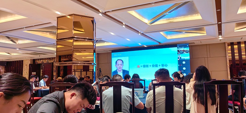 微信圖片_20240909181106